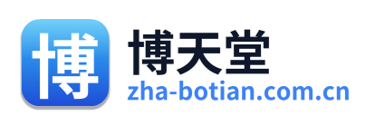 博天堂
